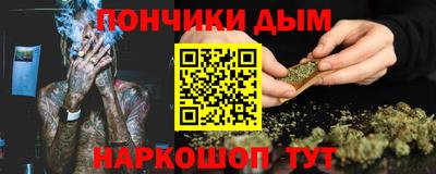 тгк Новозыбков