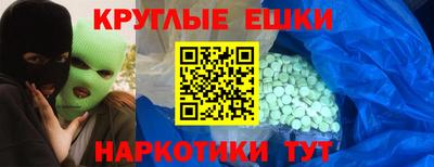 тгк Новодвинск