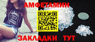 тгк Новодвинск