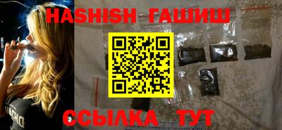 тгк Новодвинск