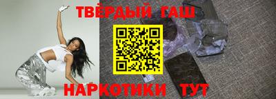 тгк Новодвинск