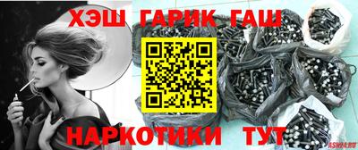тгк Новодвинск